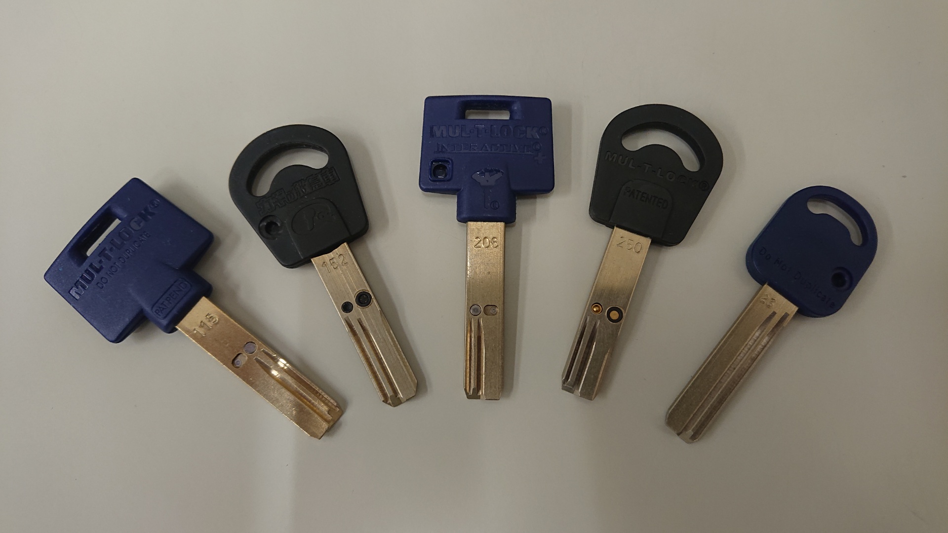 MUL-T-LOCK（マルティロック）合鍵作製・複製（大阪）ならおまかせ下さい！！