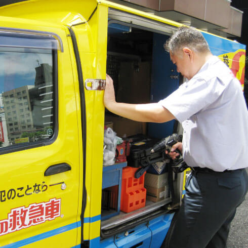 開かない時にも復旧のしやすさを考える